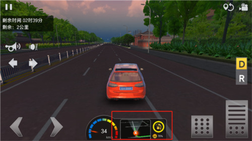 遨游中国破解版下载中文版-遨游中国破解版下载v1.10.37