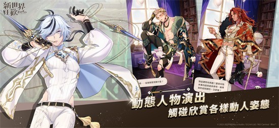 �������2026�ƽ��-�������NuCarnival��������v4.1.2