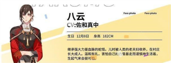 �������2026�ƽ��-�������NuCarnival��������v4.1.2