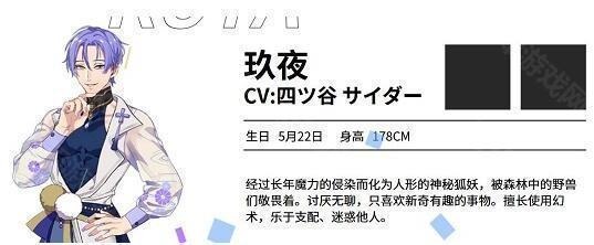 �������2026�ƽ��-�������NuCarnival��������v4.1.2