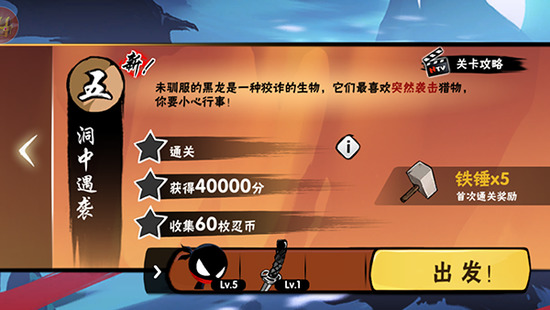 ���߱�����3��������-���߱�����3���з�����v1.0.97