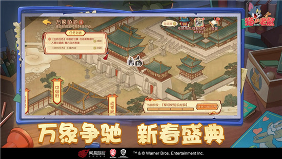 è�������ֻ����ƽ�����