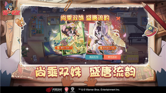 è�����������ڹ���2026����-è�������������������v4.6