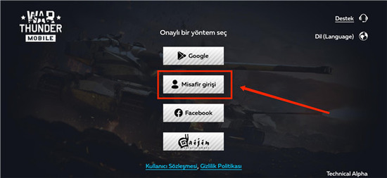 战争雷霆手游国际服(War Thunder Mobile)下载-战争雷霆国际服安卓版下载v1.49.8.66