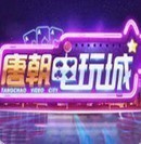 �Ƴ���������°�