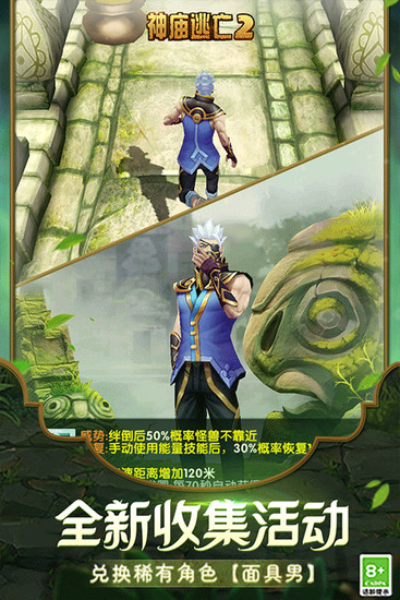 ��������2�ƽ�����޽��������ʯ������