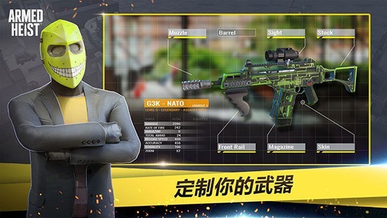 ��װ�Ӷ��������ذ�װ-��װ�Ӷ����İ����������ڹ�v2.8.3