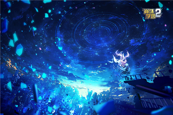 ����ѧ԰2�ڹ��ƽ��-�����ı���ѧ԰2�ƽ�����ذ�װv11.4.8