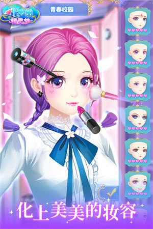 Ҷ������Ϸ�ƽ����ʵ����֤-Ҷ�����������ƽ�����޽����ʯ��2026v3.0.2