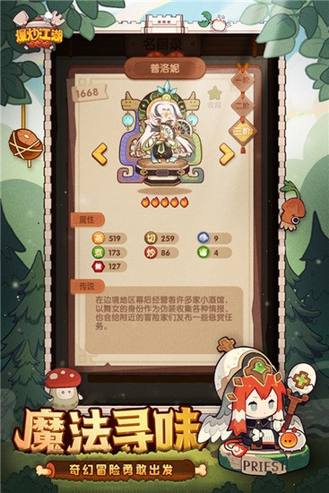 �������������޸���������