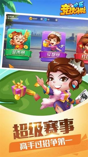 ���־������������ذ�װ