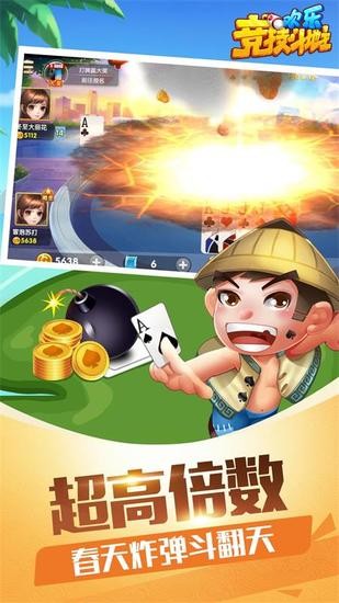 ���־������������ذ�װ