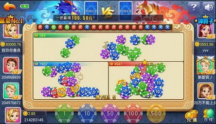 3899������Ѱ�