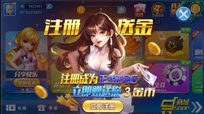 3899������Ѱ�