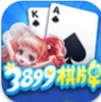 3899������Ѱ�  v1.0.2