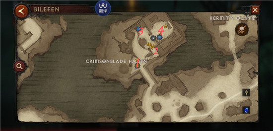 暗黑破坏神不朽安卓-暗黑破坏神不朽vivo版下载v1.8.0