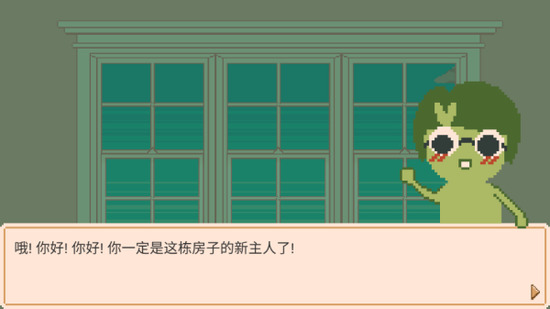 ���߻�԰��������-���߻�԰��WindowGarden����������v2.1.10