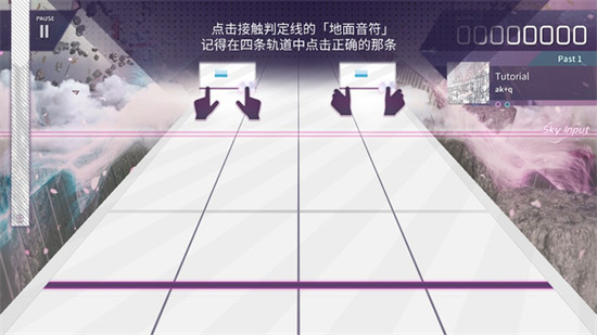 arcaeaȫ�����ƽ��-arcaeaȫ�����ƽ������v4.6.0