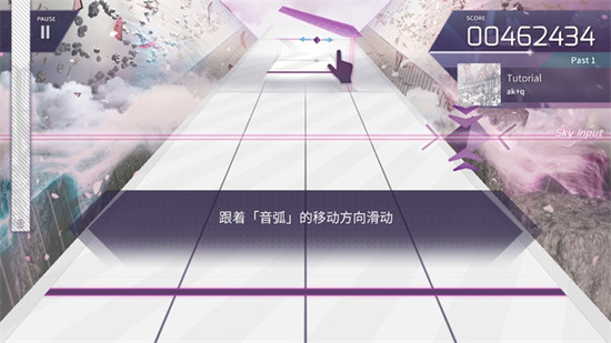 arcaeaȫ�����ƽ��-arcaeaȫ�����ƽ������v4.6.0