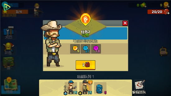 ����ͻΧ��ʬս�����ʷ��ƽ��-����ͻΧ��ʬս�����ʷ��°����ذ�װv3.7.1