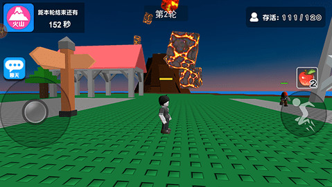 自然灾害模拟器2026下载