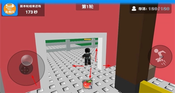 自然灾难模拟器免广告下载-自然灾难模拟器游戏下载v1.1.50