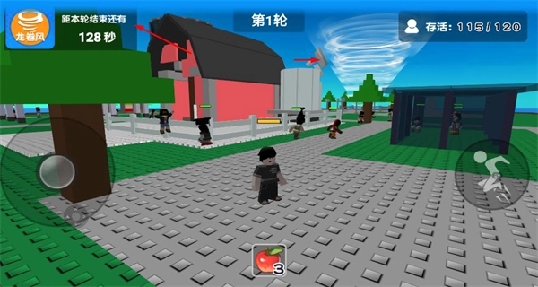 自然灾难模拟器免广告下载-自然灾难模拟器游戏下载v1.1.50