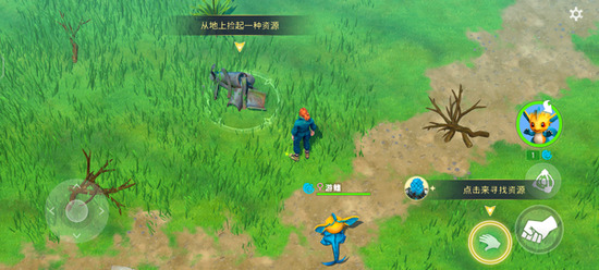 Amikin生存手游正版下载-小精灵生存(Amikin Survival)下载安卓版v0.11.1