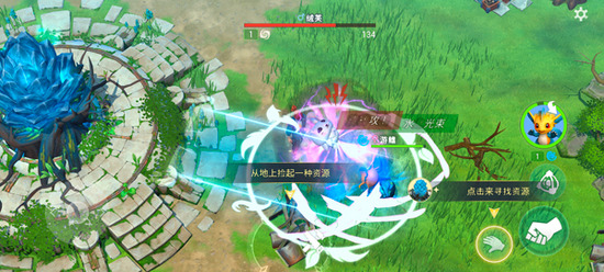 Amikin生存手游正版下载-小精灵生存(Amikin Survival)下载安卓版v0.11.1