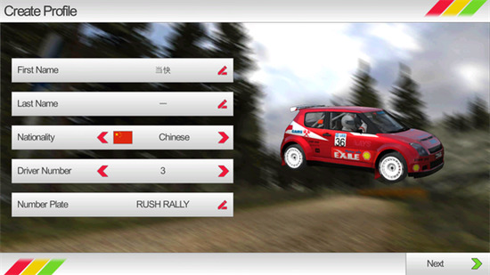 拉力赛车3破解版无限金币钻石-拉力竞速3破解版无限金币中文(Rush Rally 3)下载v1.134