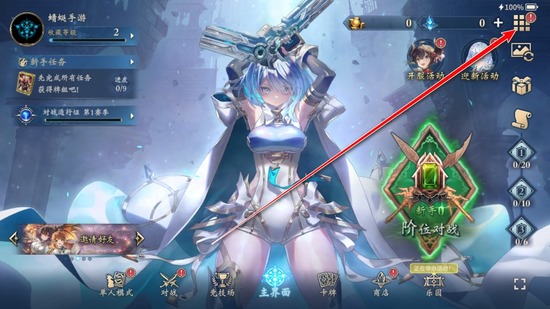 Ӱ֮ʫ��׿������-Ӱ֮ʫ��������v4.1.11