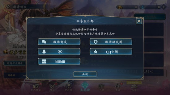 Ӱ֮ʫ��׿������-Ӱ֮ʫ��������v4.1.11