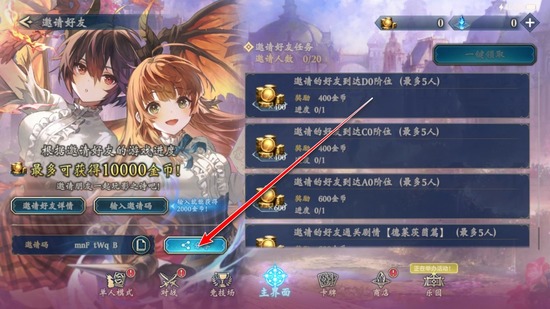 Ӱ֮ʫ��׿������-Ӱ֮ʫ��������v4.1.11