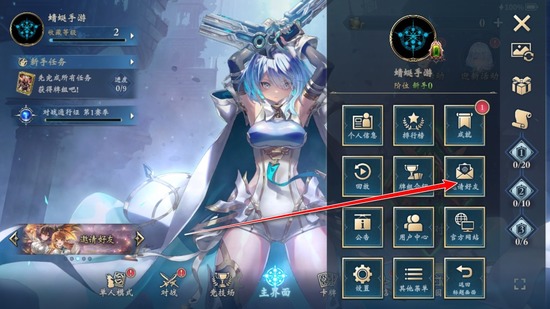 Ӱ֮ʫ��׿������-Ӱ֮ʫ��������v4.1.11