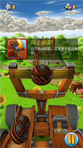 弹射之王中文破解版-弹射之王无限道具版下载v2.0.56.33