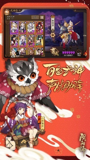 ���װ�����ʦ����-����ʦ���װ����ذ�׿��v4.4