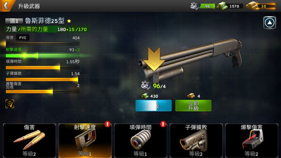 ����һ���ڹ��ƽ�-����һ�������ƽ��(Left to Survive)����v8.2.1