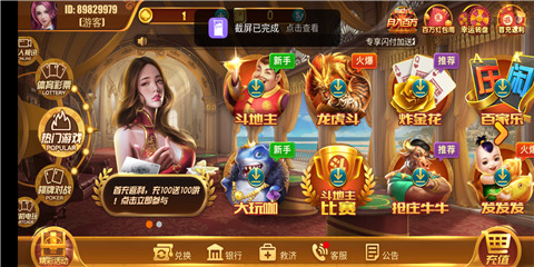 ��һ������������