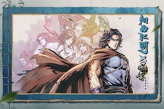 ���꽭����Ϊ������