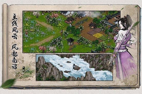 ���꽭����Ϊ������-���꽭����Ϊ����������v1.124.62780