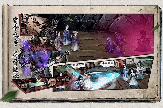 ���꽭����Ϊ������-���꽭����Ϊ����������v1.124.62780