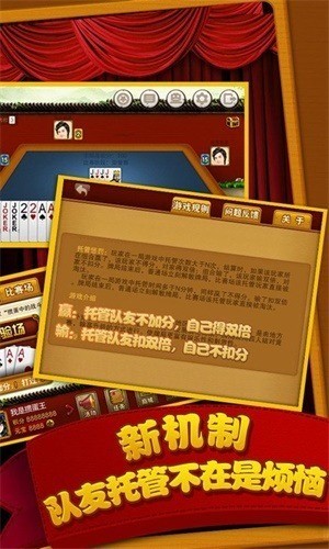 �����������°�׿��