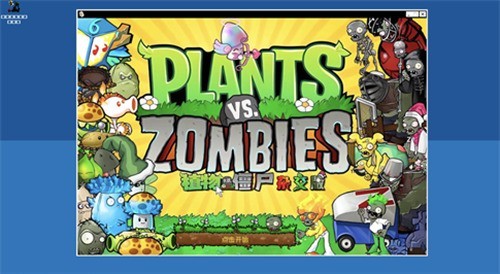 ֲ���ս��ʬ�ӽ�ħ�İ�����