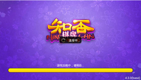 ֪�������ϰ汾