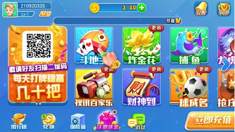 ֪�������ϰ汾