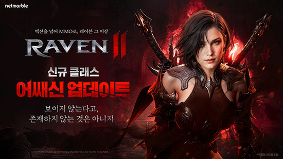 RAVEN2���ʷ�����-��ѻ2��Ϸ(raven 2)����v1.05.03