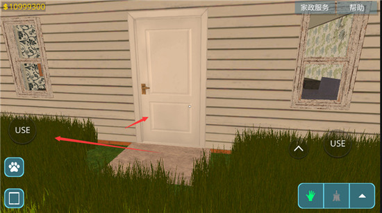 ���������ƽ�����޽�����İ�����-�����������޽�����İ�����v1.231