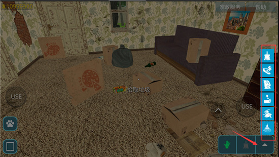 ���������ƽ�����޽�����İ�����-�����������޽�����İ�����v1.231