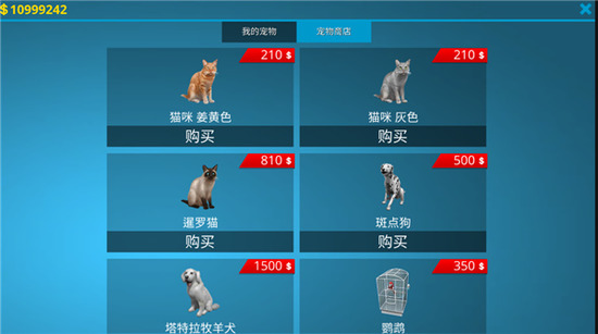 ���������ƽ�����޽�����İ�����-�����������޽�����İ�����v1.231