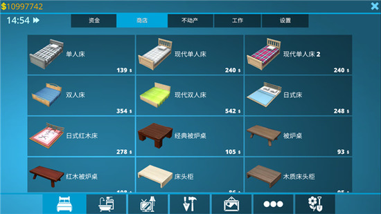 ���������ƽ�����޽�����İ�����-�����������޽�����İ�����v1.231